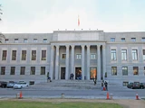 Fabrique Nationale de la Monnaie et du Timbre