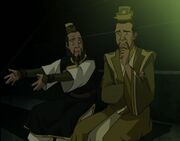 ´L2 E02 Yu Lao spettatori
