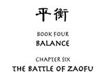 La battaglia di Zaofu