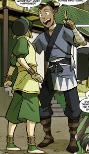 Promessa 2 Sokka idea per Toph
