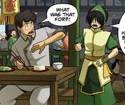 Toph Satoru