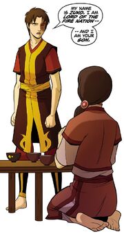 Ricerca 3 Zuko ammissione