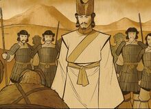 Primo Signore del Fuoco