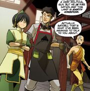 Satoru Toph Aang