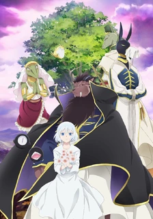 Wiki La Princesse et la Bête