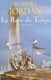 Tour blanche.png