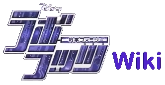 科学ファミリー ラボラッツ Wiki