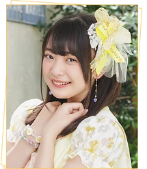 Gallery:Tachibana Nao | Label The Garden Wikia | Fandom