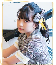 Gallery:Tachibana Nao | Label The Garden Wikia | Fandom