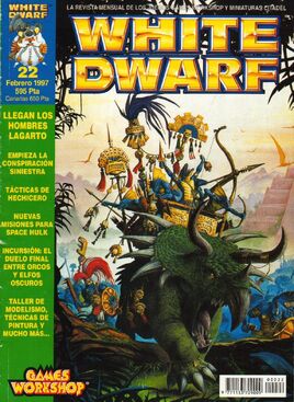 White Dwarf 22