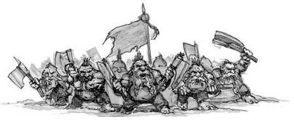 Unidad de matatrolls