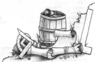 Equipo artillero.jpg