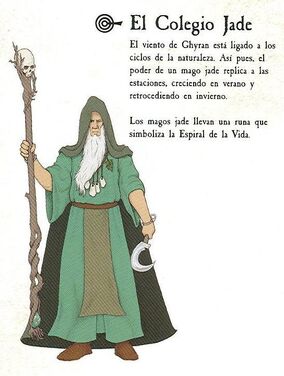 El Colegio Jade