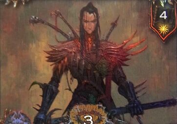 Hotek Herrero de Vaul Adrian Smith