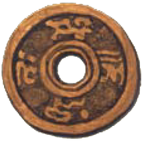 Moneda Catai