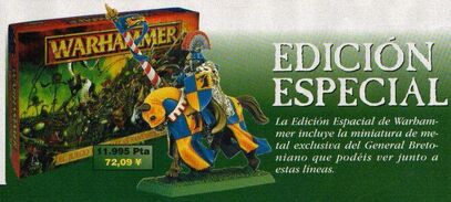 Caballero de edición especial