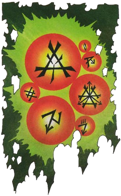 Clan morbidus