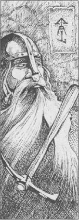 Dios grungni