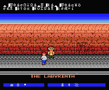 Labyrinth (MSX Game) | Labyrinth Wiki | Fandom