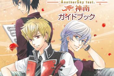 Freshest News: Fruits Basket another sequel, La Corda stageplay cast and  more!
