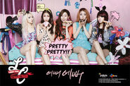 CODE#02 PRETTY PRETTY