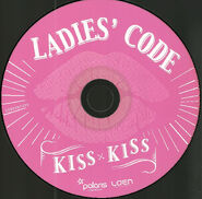 Kiss kiss disc