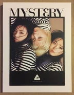 MYST3RY album
