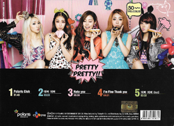 CODE 02 PRETTY PRETTY/Gallery | LADIES' CODE Wiki | Fandom