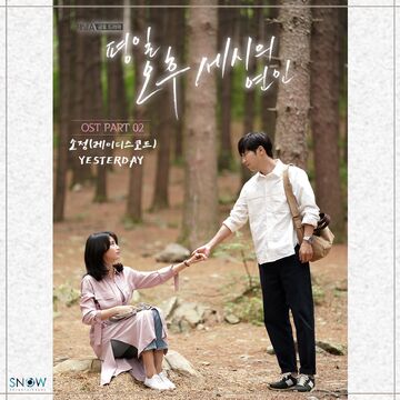 Love affairs in the afternoon korean drama eng sub discount
