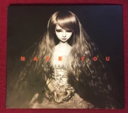 Hate you cover2.jpg (2.96 MB) Hate You promo CD