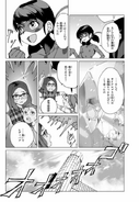 Miraculous Manga - Chapter 1 (41)