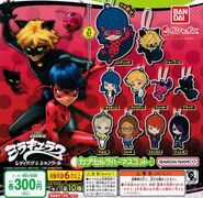 Miraculous Characters Keychain Exclusive Bandai