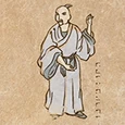 Kamikotized person with iron armor (civillian) Square