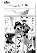 Miraculous Manga - Chapter 1 (47)