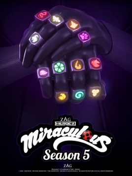 Póster(Monarca)