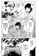 Miraculous Manga - Chapter 1 (15)