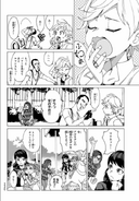 Miraculous Manga - Chapter 1 (17)