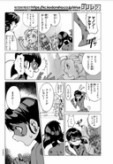 Miraculous Manga - Chapter 1 (29)