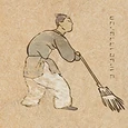 Kamikotized person with broom (civillian) Square