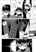 Miraculous Manga - Chapter 1 (48)