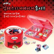 Miraculous Sticker Maker Exclusive Korean