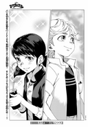 Miraculous Manga - Chapter 1 (61)