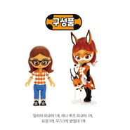 Alya & Rena Rouge ToyTron Figure