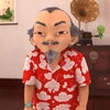 Master Fu Square