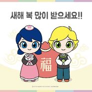 Chibi Marinette and Adrien in asian clothes