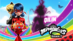 Click here to view the image gallery for Qilin.