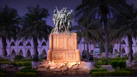 Bamako - Conformation