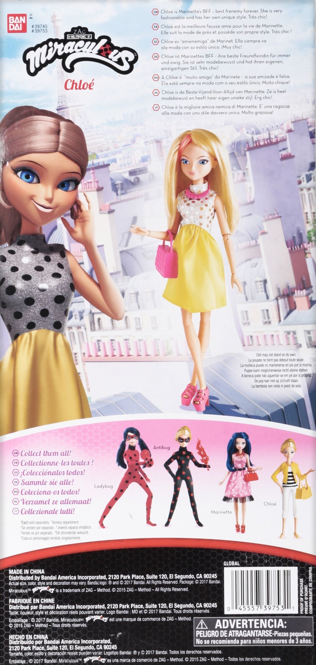 Chloe bourgeois doll 2025