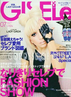 Sarah Lee Gagapedia Fandom