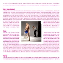 Mary Jane Holland, Dope, Gypsy